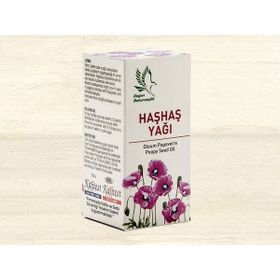 Doğan Baharat 50 ml Haşhaş Yağı