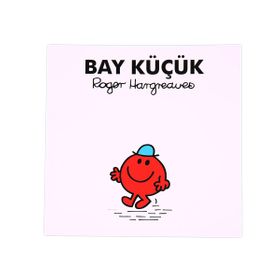 Doğan Egmont Yayıncılık Bay Küçük