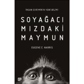 Doğan Kuban Yazıları Antolojisi 1. Cilt - Doğan Kuban