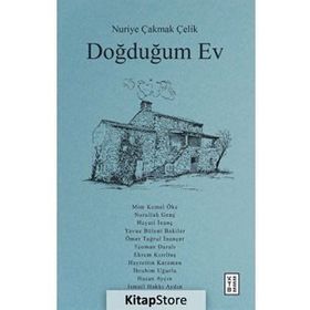 DOĞDUĞUM EV - KEMALETTIN TUĞCU