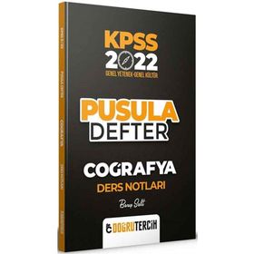 Doğru Tercih 2022 KPSS Coğrafya Pusula Defter Ders Notları