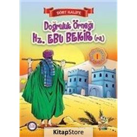 Doğruluk Örneği Hz. Ebu Bekir ra - Suat Karadağ
