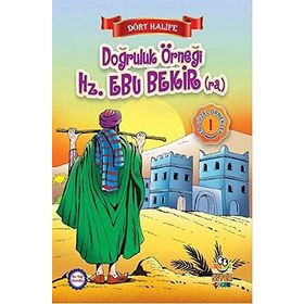 Doğruluk Örneği Hz. Ebu Bekir ra - Suat Karadağ