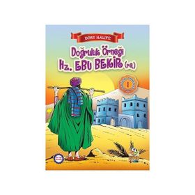 Doğruluk Örneği Hz. Ebu Bekir ra - Suat Karadağ
