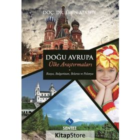Doğu Avrupa Ülke Araştırmaları - Emin Atasoy