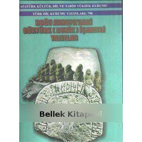 DOĞU AVRUPA'DAKI GÖKTÜRK (RUNIK) İŞARETLİ YAZITLAR - İSMAİL DOĞAN