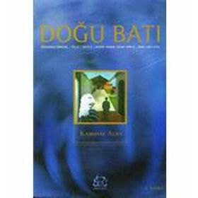 Doğu Batı Düşünce Dergisi Sayı: 5 - Kamusal Alan - Kolektif