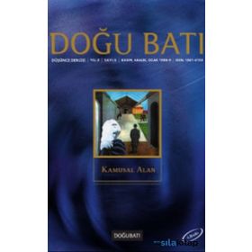 Doğu Batı Düşünce Dergisi Sayı: 5 - Kamusal Alan - Kolektif