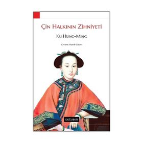 Doğu Batı Yayınları Çin Halkının Zihniyeti