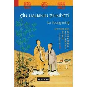 Doğu Batı Yayınları Çin Halkının Zihniyeti
