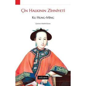 Doğu Batı Yayınları Çin Halkının Zihniyeti