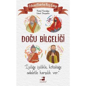 DOĞU BİLGELİĞİ - ANANDA K. COOMARASWAMY;RENE GUENON;SURENDRANATH DASGUPTA