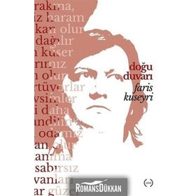 Doğu Duvarı - Faris Kuseyri