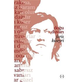 Doğu Duvarı - Faris Kuseyri