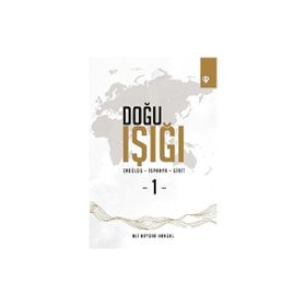Doğu Işığı Endülüs İspanya Girit 1 - Ali Haydar Haksal