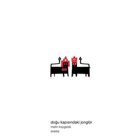 DOĞU KAPISINDAKI JONGLÖR - METIN KAYGALAK