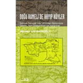 Doğu Rumeli'de Kayıp Köyler - Mehmet Hacısalihoğlu