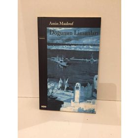 Doğu'nun Limanları - Amin Maalouf