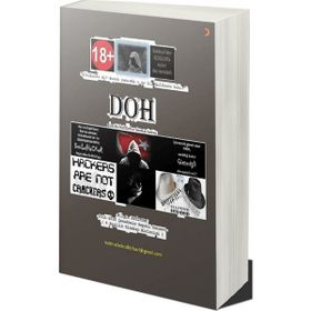 Doh - Bilgin Asiltürk