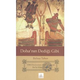 Doha’nın Dediği Gibi - Baha Taher