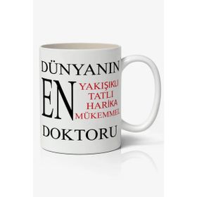 Doktorlar Günü Baskılı Kupa