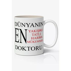 Doktorlar Günü Baskılı Kupa