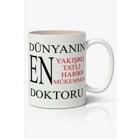 Doktorlar Günü Baskılı Kupa