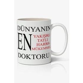 Doktorlar Günü Baskılı Kupa