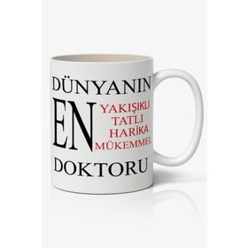 Doktorlar Günü Baskılı Kupa