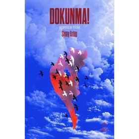 Dokunma - Simay Antep