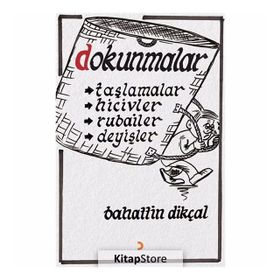 Dokunmalar - Bahattin Dikçal