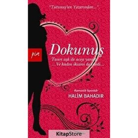 DOKUNUŞ - HALIM BAHADIR