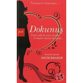 DOKUNUŞ - HALIM BAHADIR