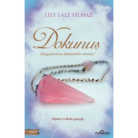 Dokunuş - Lily Lale Yılmaz