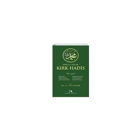 Dokuz Dilde Kırk Hadis - Aynur Uraler