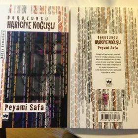 Dokuzuncu Hariciye Koğuşu - Peyami Safa
