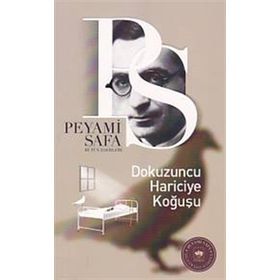 Dokuzuncu Hariciye Koğuşu - Peyami Safa