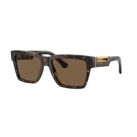 Dolce & Gabbana 0DG4465 502 73 55 Leopar Unisex Güneş Gözlüğü