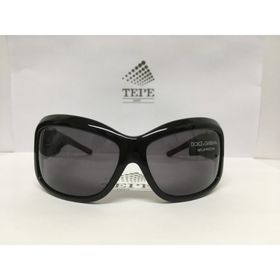 Dolce & Gabbana DG 4028-B 501/8G Kadın Güneş Gözlüğü
