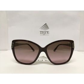 Dolce & Gabbana DG 4131 1964/14 59 Kadın Güneş Gözlüğü