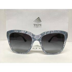Dolce & Gabbana DG 4226 2853/8G 56 Kadın Güneş Gözlüğü