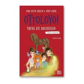 DOLUDIZGIN - SAMIM KOCAGÖZ