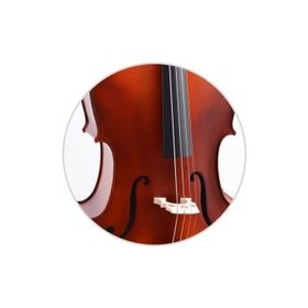 Dominguez DCR14NM Gül Çello