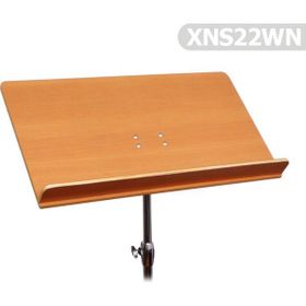 Dominguez XNS22WN Ceviz Ağacı Profesyonel Nota Sehpası