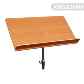 Dominguez XNS22WN Ceviz Ağacı Profesyonel Nota Sehpası