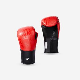 Domyos 170.10 gr Kırmızı Çocuk Boks Eldiveni