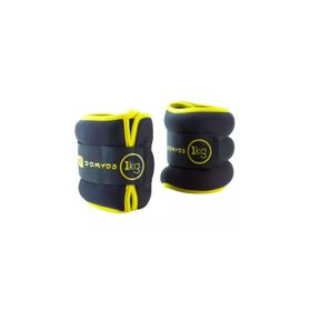 Domyos 2 X 1 kg Tonesoftbell Bilek Ağırlığı