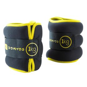 Domyos 2 X 1 kg Tonesoftbell Bilek Ağırlığı