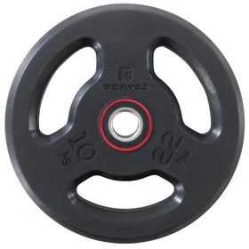 Domyos 28 mm 10 kg Kas Geliştirme Ağırlık Plaka Disk