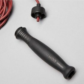 Domyos Bordo JR500 Atlama İpi